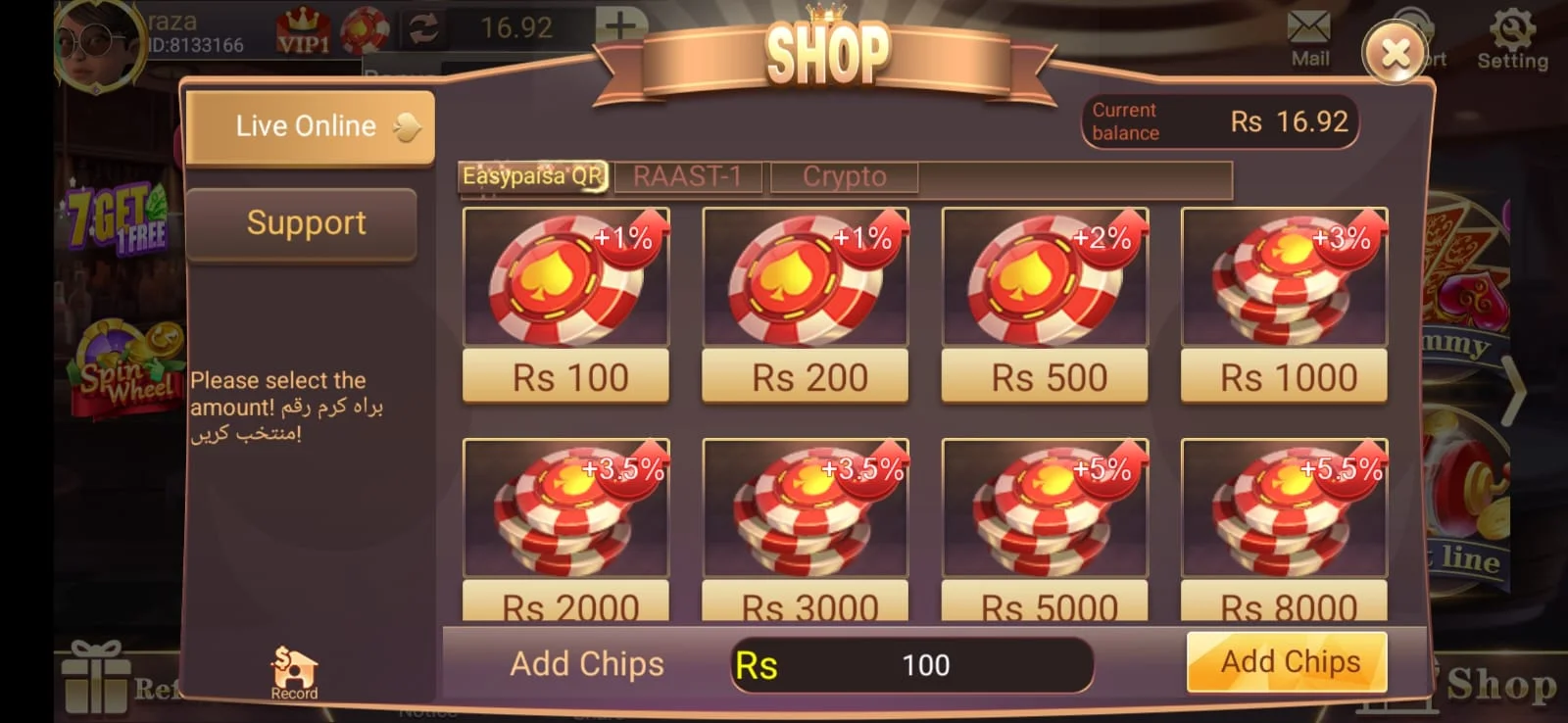 3 Patti Free apk installation and permissions screenshot